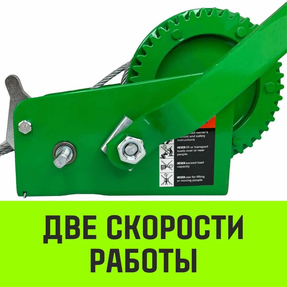 Ручная лебедка барабанная HITCH HW 500, 500 кг, лента 10 м SZ073174