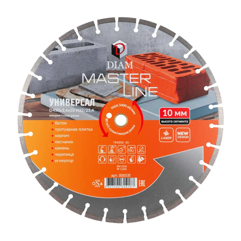 Диск алмазный 450x3.4x32x25.4 универсальный Master Line DIAM