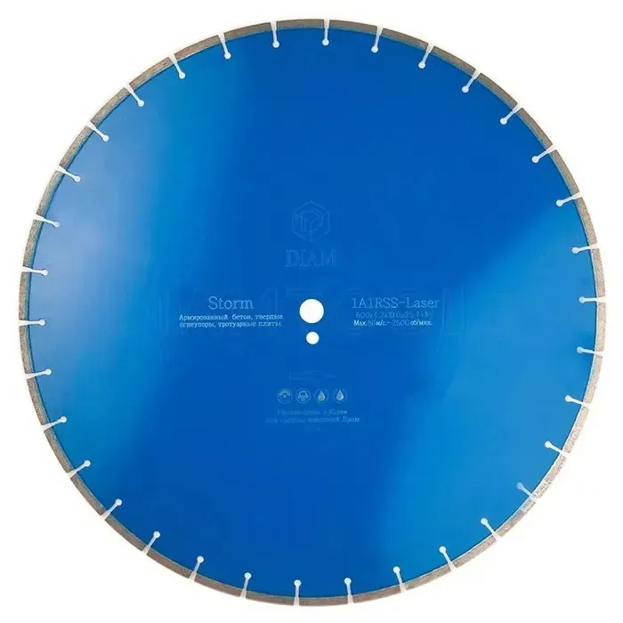 Диск алмазный 600x3.6x10x25.4 Storm армированный бетон DIAM