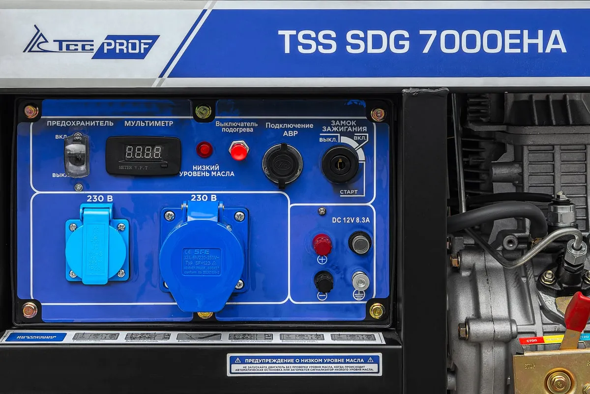 Генератор дизельный TSS SDG 7000EHA для дома и коммерческих помещений