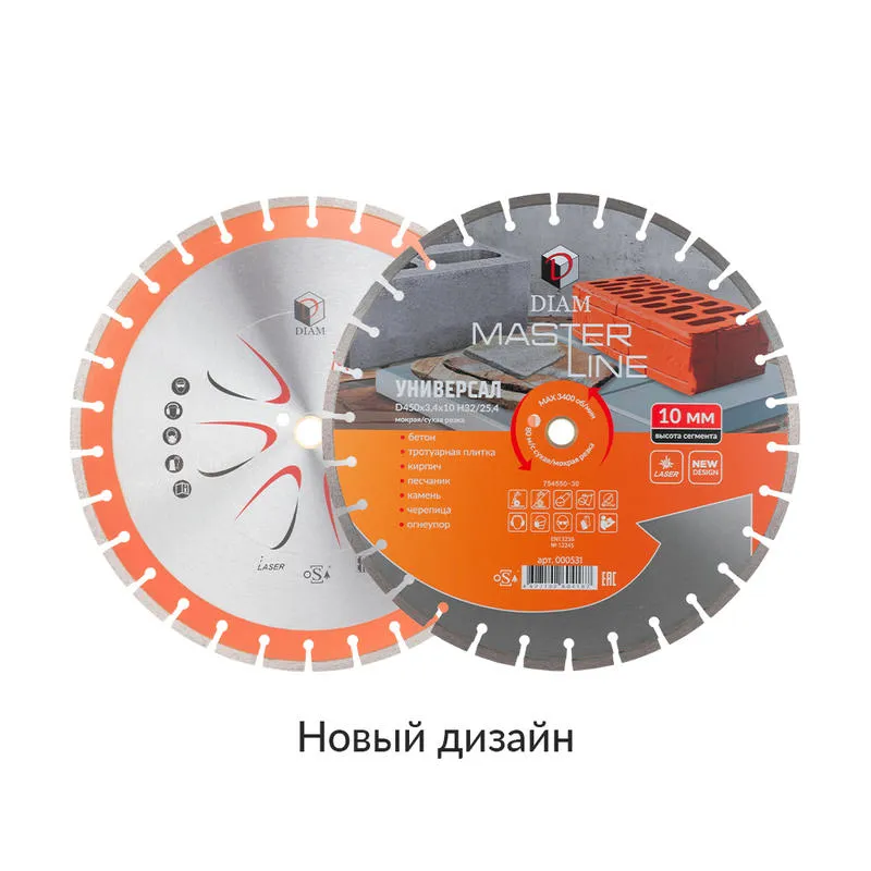 Диск алмазный 450x3.4x32x25.4 универсальный Master Line DIAM
