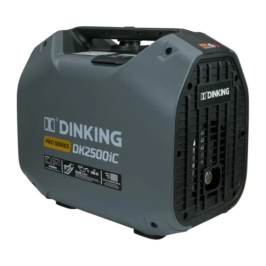 Генератор бензиновый инверторный Dinking DK2500iC 2,5кВт (ГЕН034)