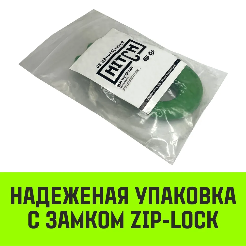 Самозапирающийся крюк с вилочным соединением HITCH, 6-Т8 кл., 1.12 T SZ071261