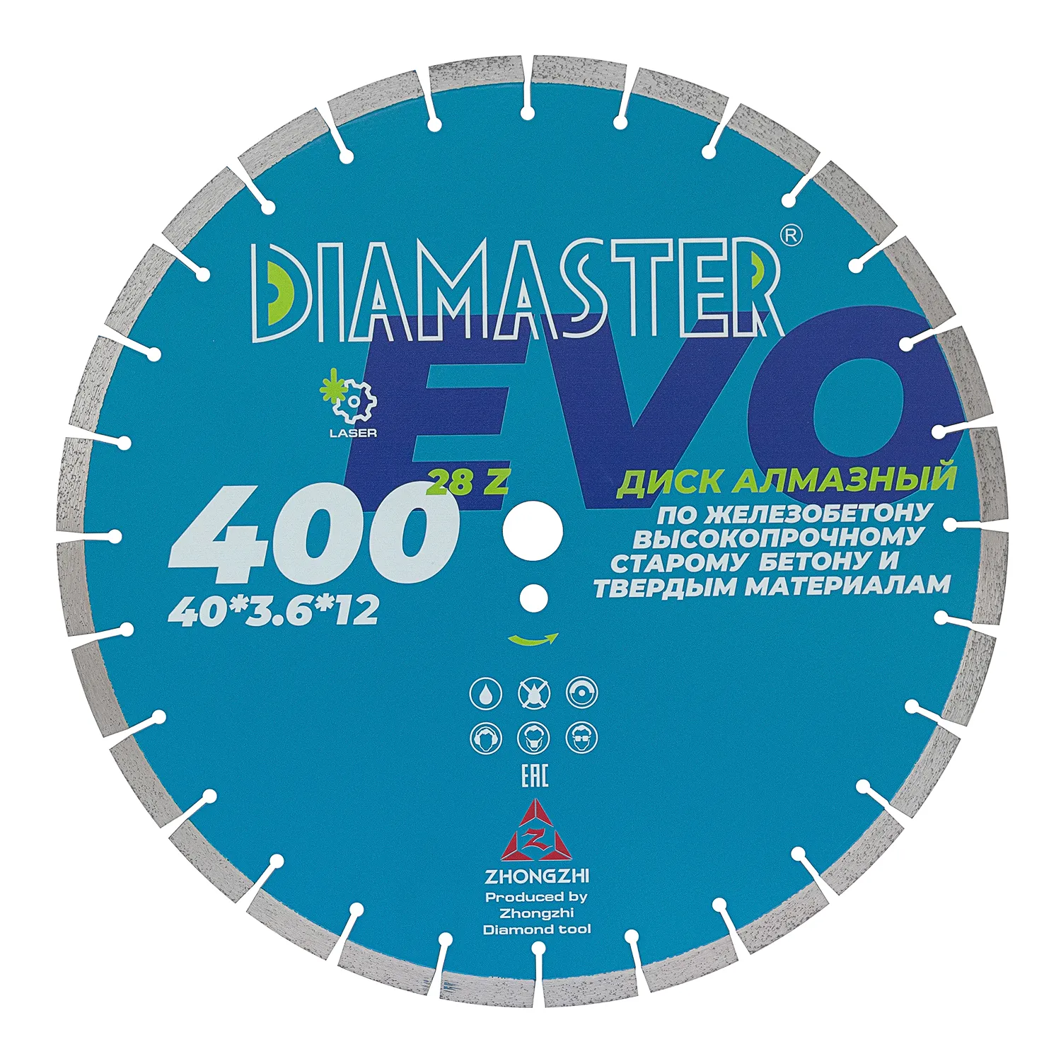 Сегментный диск DIAMASTER Laser EVO 40025,4/2028z железобетон демонтаж