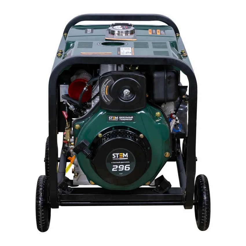 Генератор дизельный STEM Techno S3000DE 3кВт (ГЕН024)