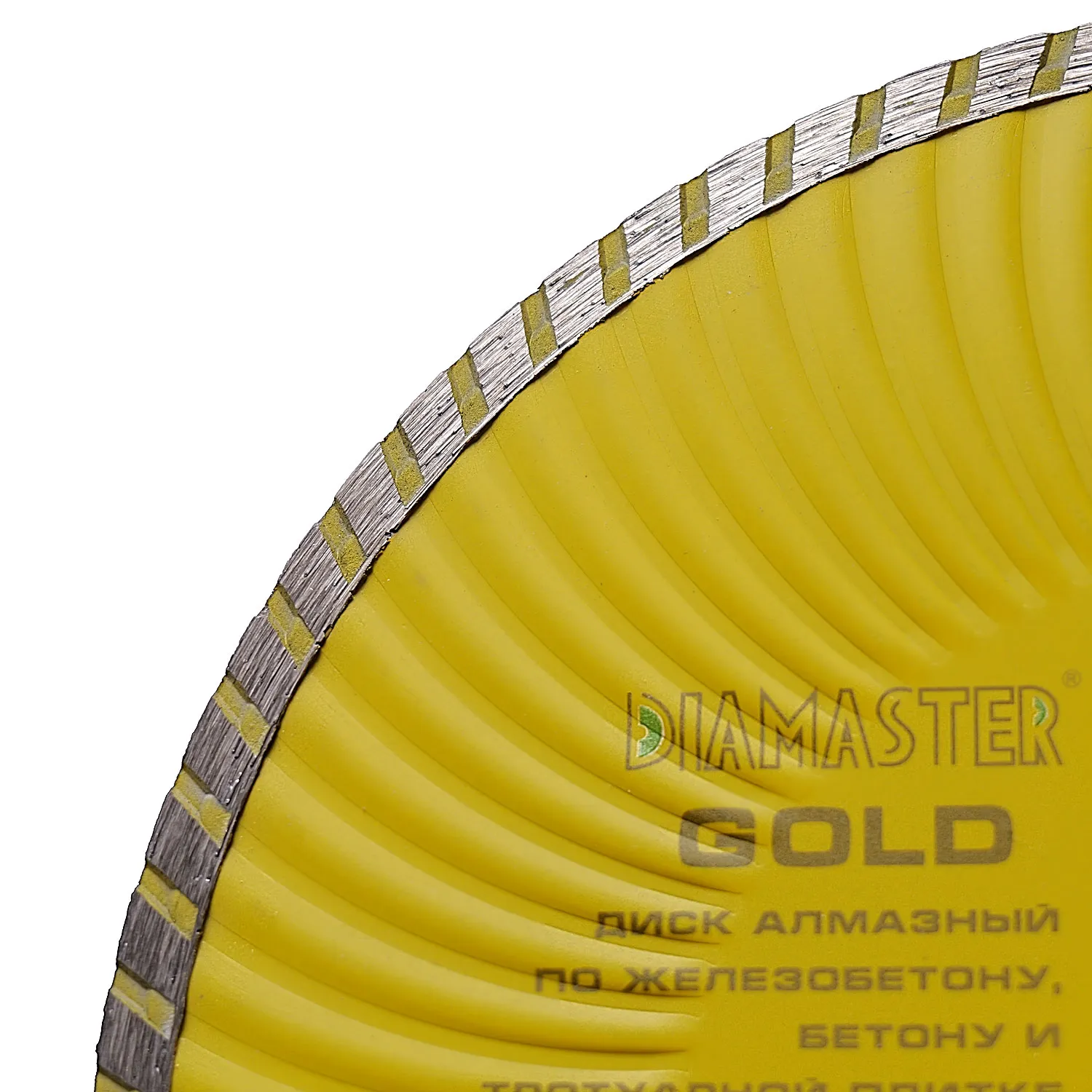 Турбо диск DIAMASTER Wave GOLD 23022,2 универсал плитка