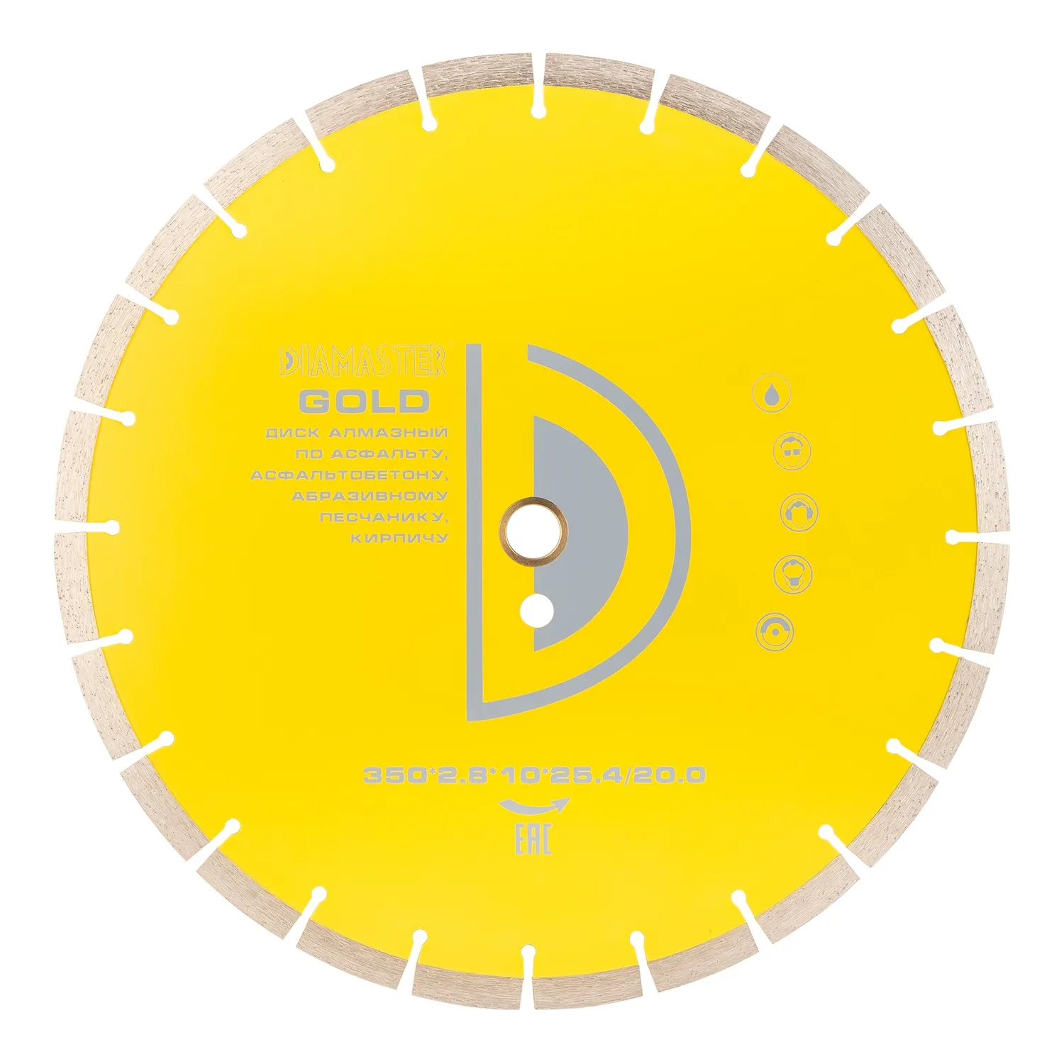 Сегментный диск DIAMASTER GOLD 35025,4/2021z асфальт дороги