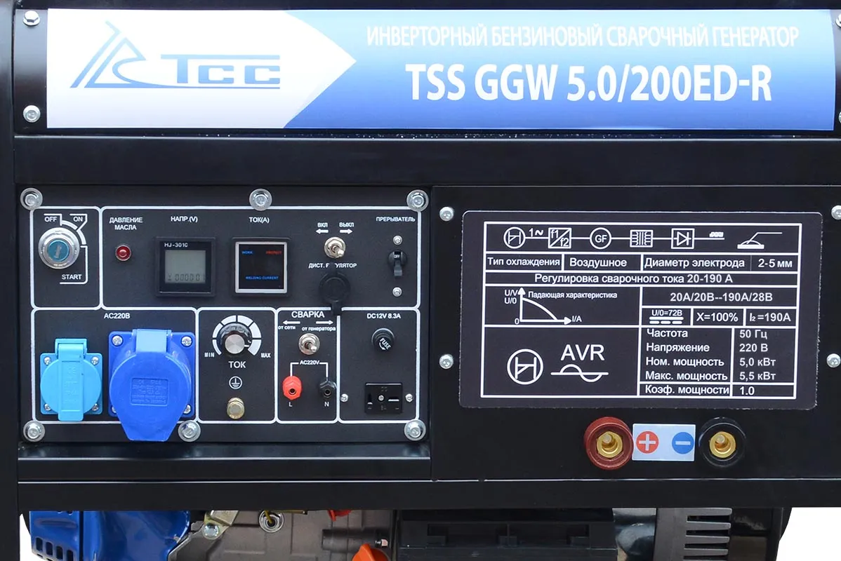 Генератор сварочный инверторный бензиновый TSS GGW 5.0/200ED-R для автономной сварки
