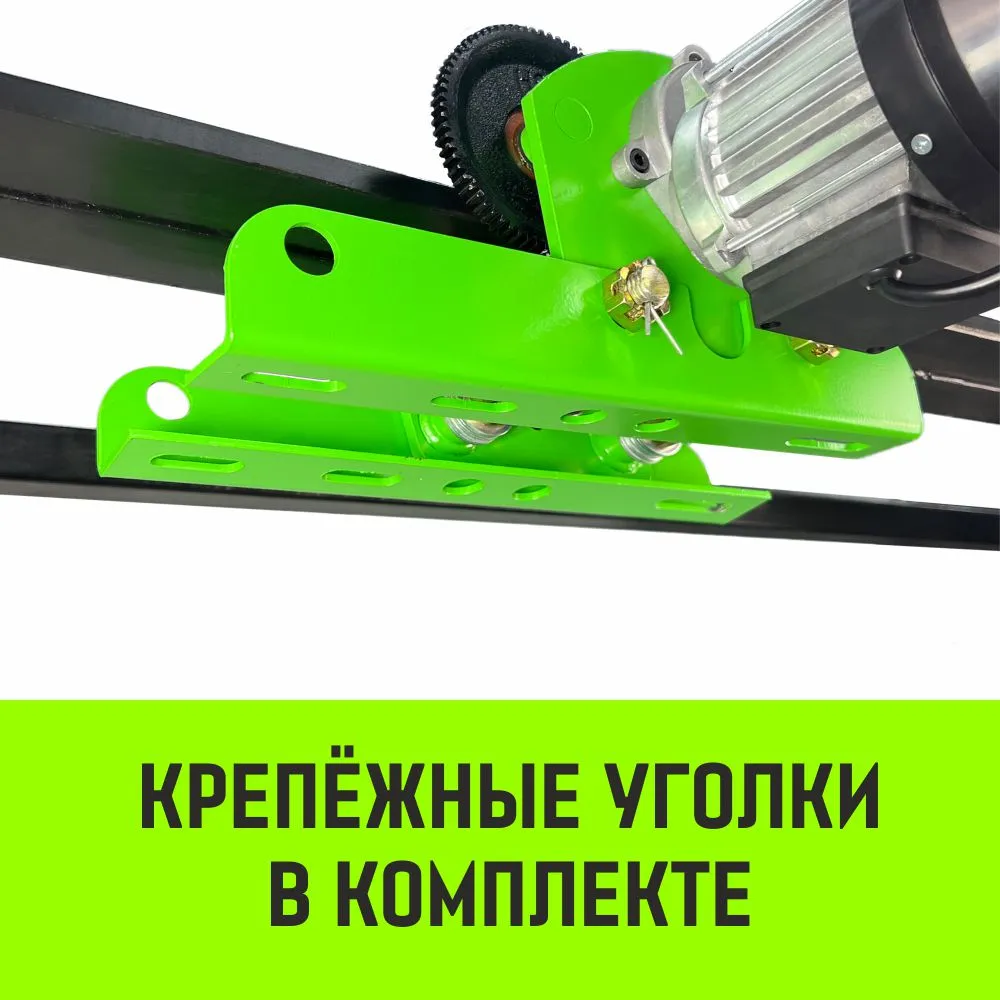 Тележка для мини тали электрической стационарной HITCH РА1200 220В SZ086223