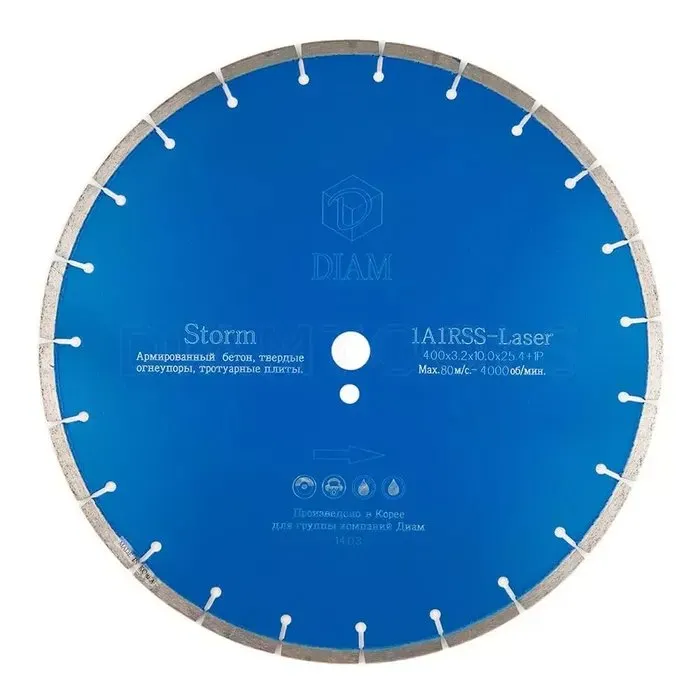 Диск алмазный 400x3.2x10x25.4 Storm армированный бетон DIAM