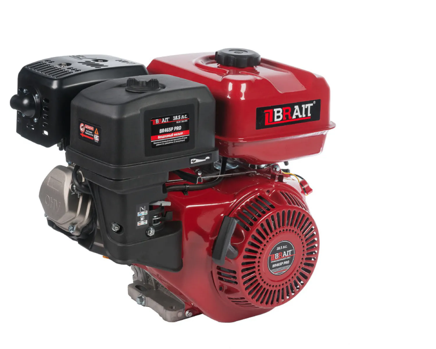 Бензиновый двигатель BRAIT-465P (7A) PRO мощность 18.5 л.с.  d- шкива 25мм