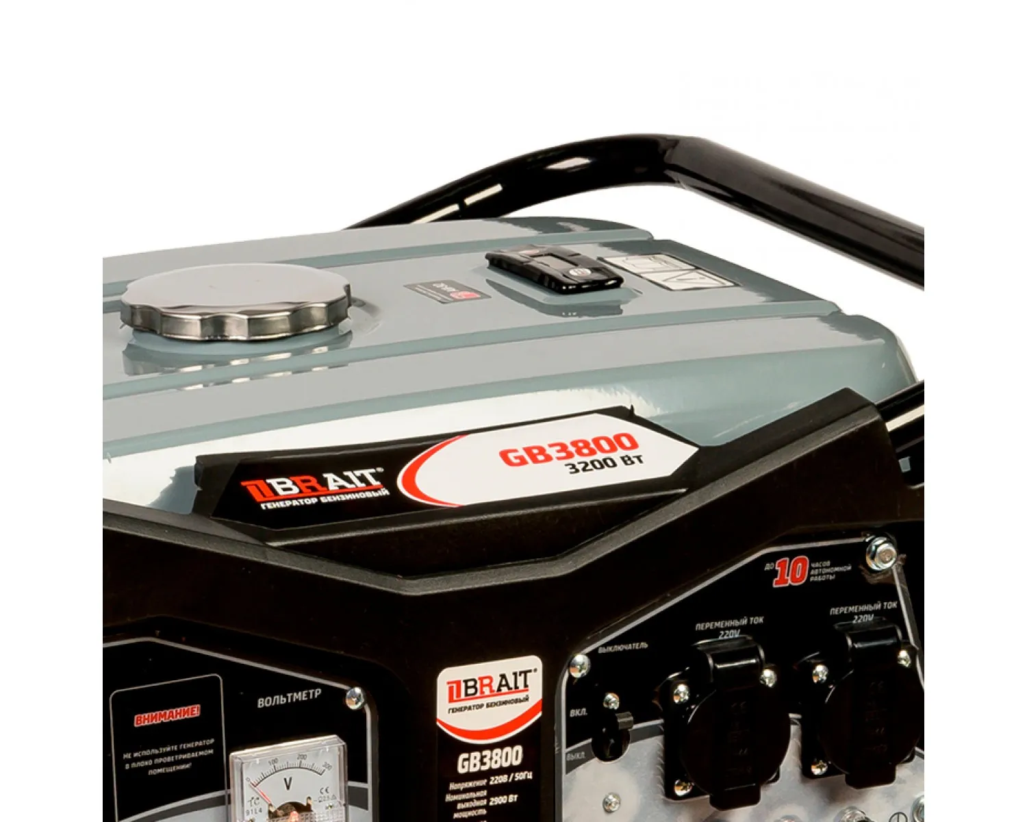 Бензиновый генератор BRAIT GB-3800