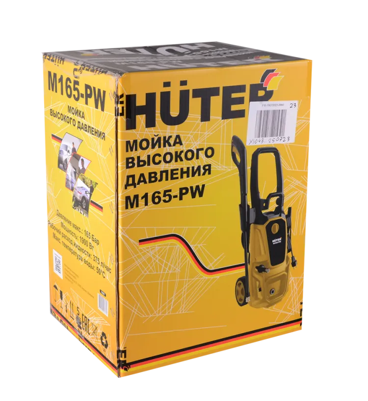 Мойка HUTER M165-РW