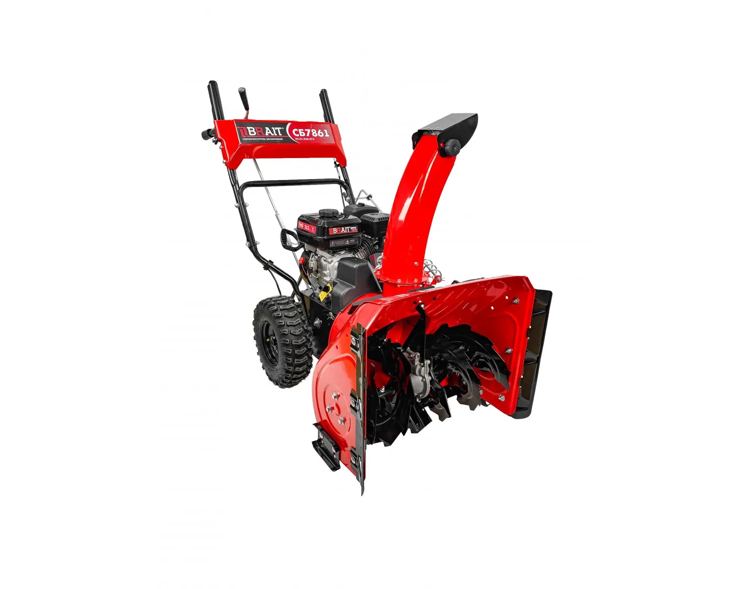 Бензиновый снегоуборщик BRAIT СБ-7861