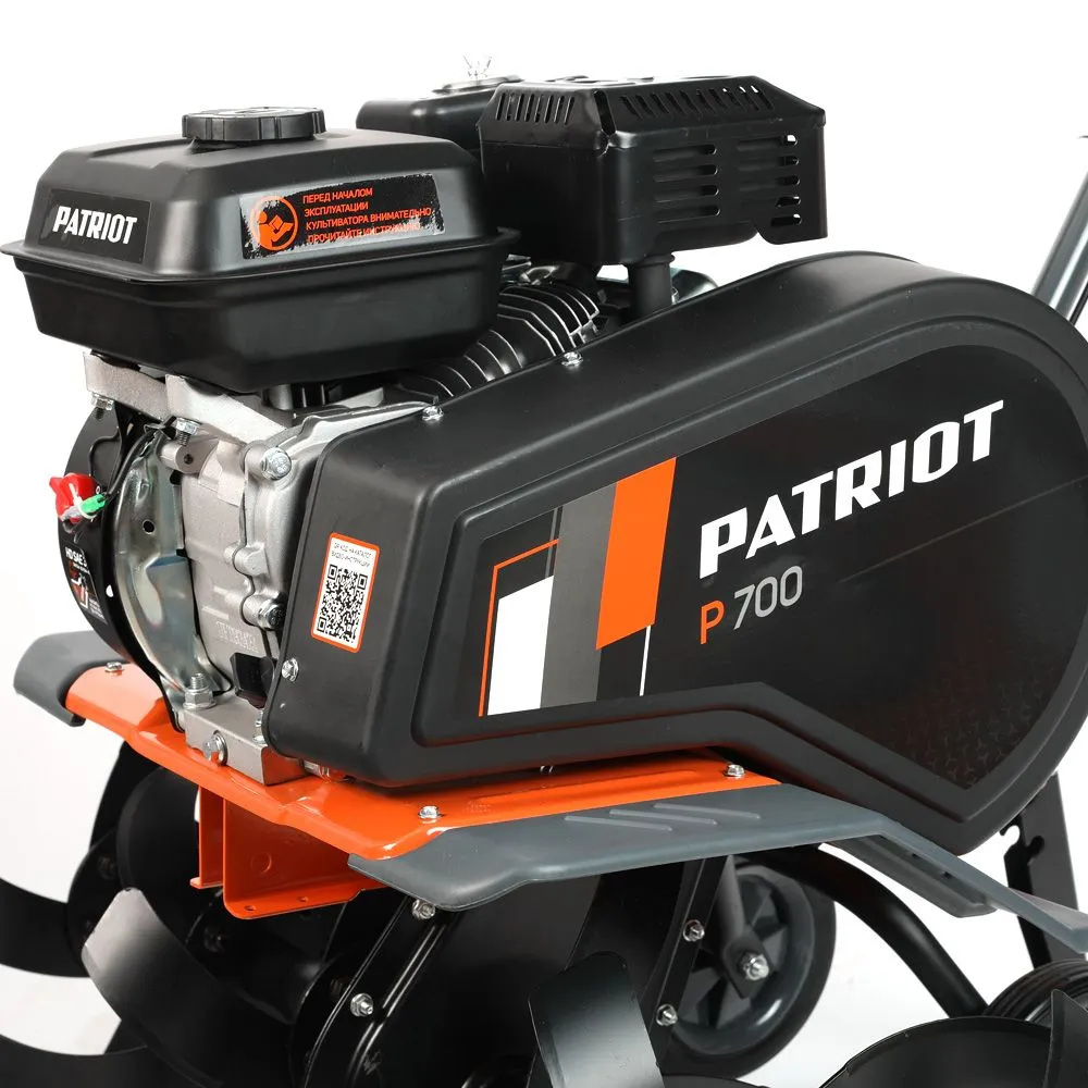 Бензиновый культиватор PATRIOT P 700 Мощнсоть (7 л.с.)