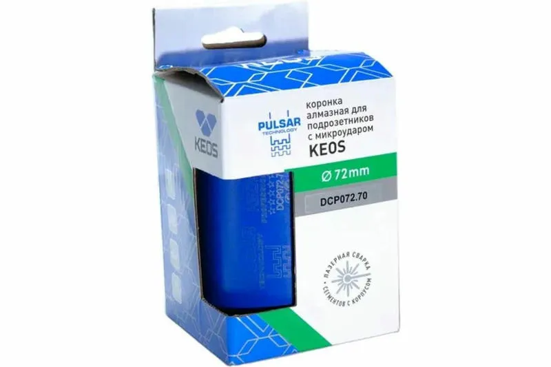 Алмазный подрозетник KEOS PULSAR (микроудар) 72мм