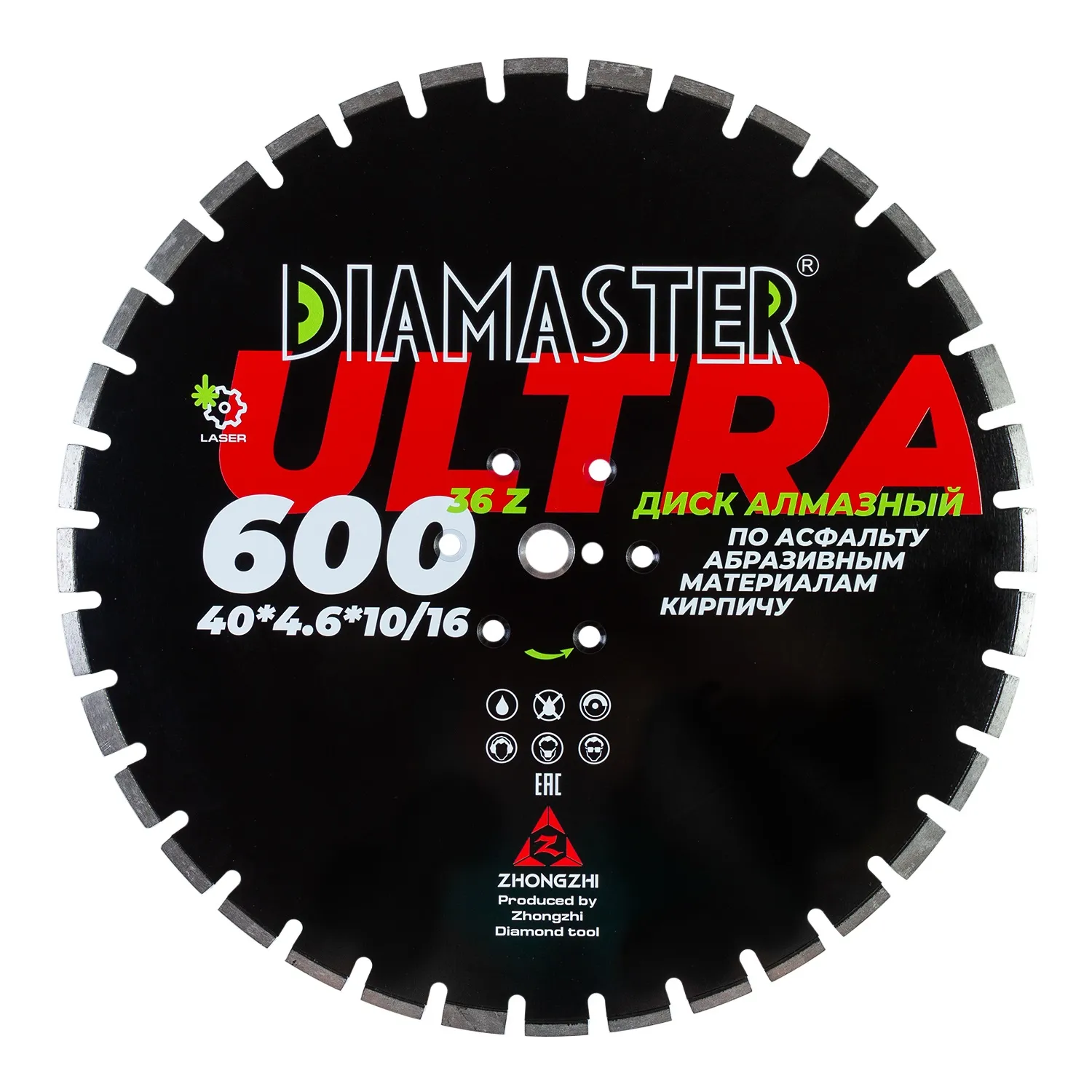 Сегментный диск DIAMASTER Laser ULTRA 60035/25,436z асфальт дорожные работы