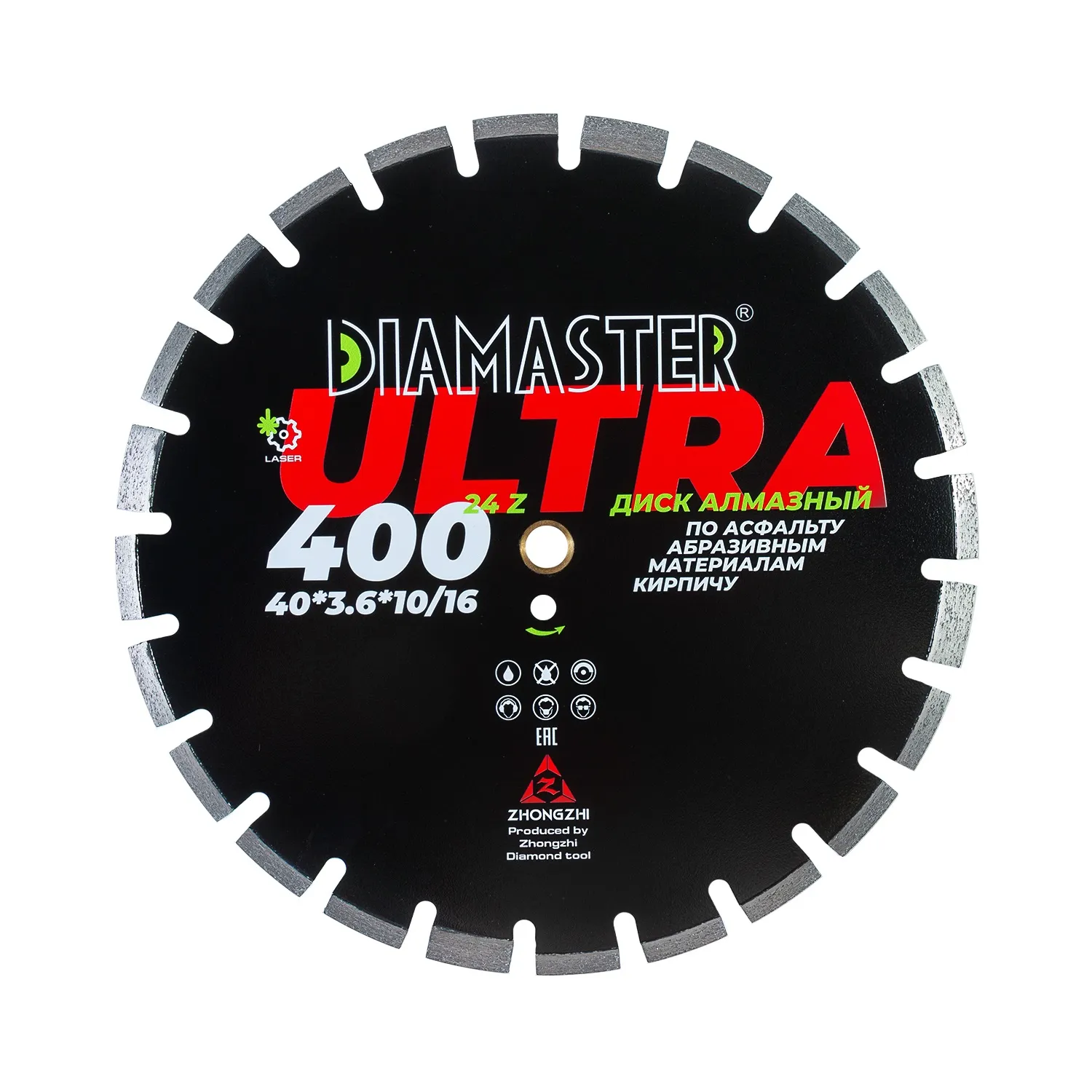 Сегментный диск DIAMASTER Laser ULTRA 40025,4/2024z асфальт штробление