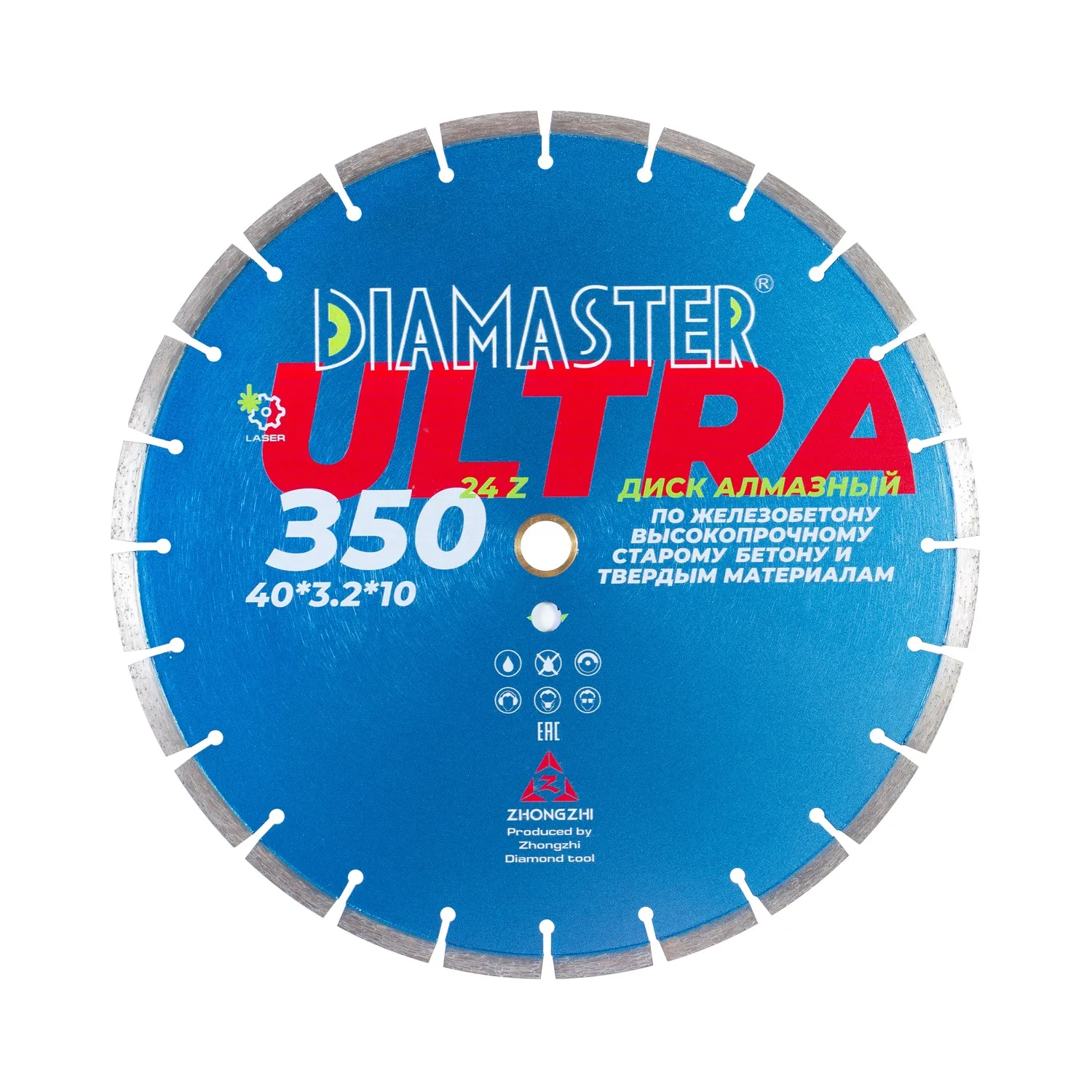 Сегментный диск DIAMASTER Laser ULTRA 35025,4/2024z железобетон штробление