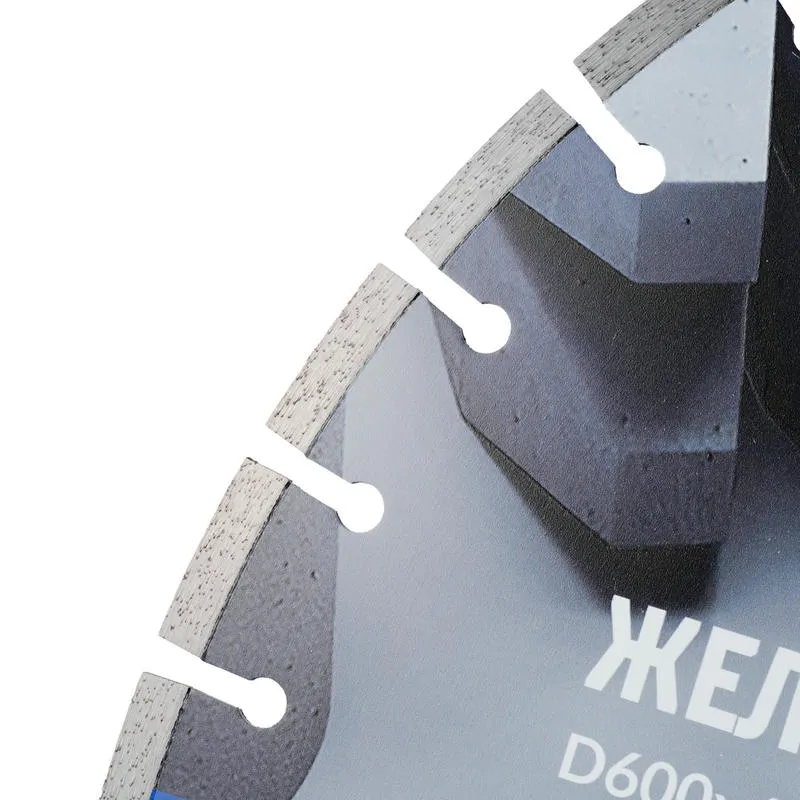 Диск алмазный 600x4.0x10x90-50 по железобетону Master Line DIAM