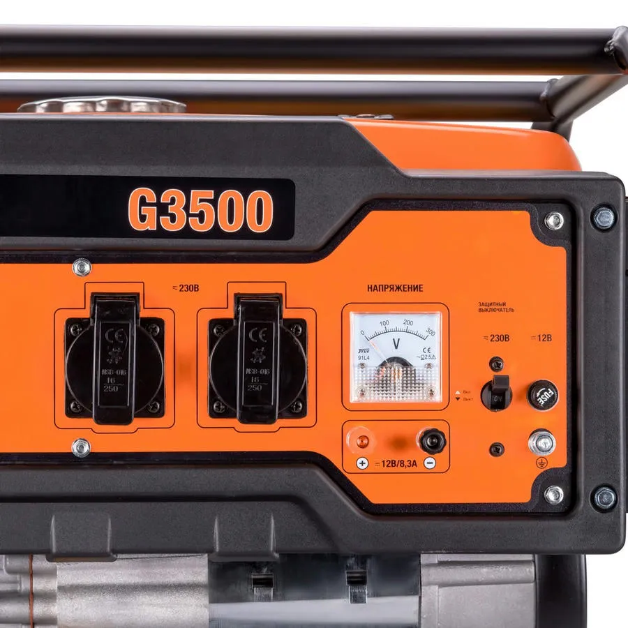 Генератор бензиновый G3500 "FoxWeld Standart"