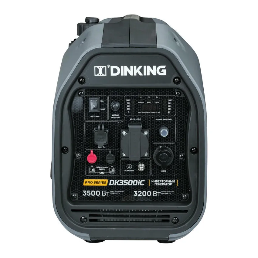 Генератор бензиновый инверторный Dinking DK3500iC 3,5 кВт (ГЕН035)