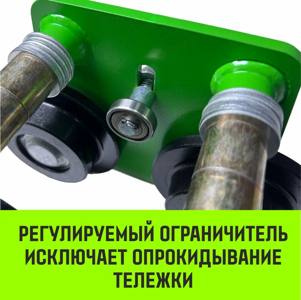 Тележка для мини тали электрической стационарной HITCH РА1200 220В SZ086223