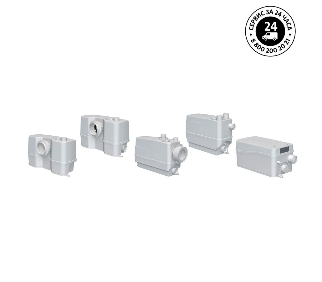 Канализационная насосная установка SOLOLIFT2 WC-3 Grundfos