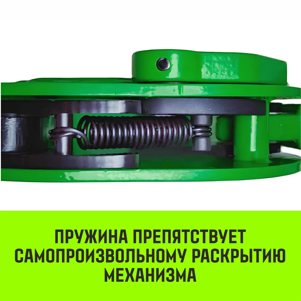 Вертикальный захват универсальный для металла HITCH DSQC-1500 1,5т SZ088934
