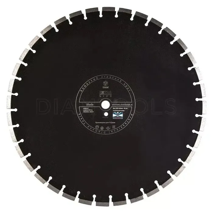 Диск алмазный 600x4.0x12x25.4 по асфальту Extra Line DIAM Blade