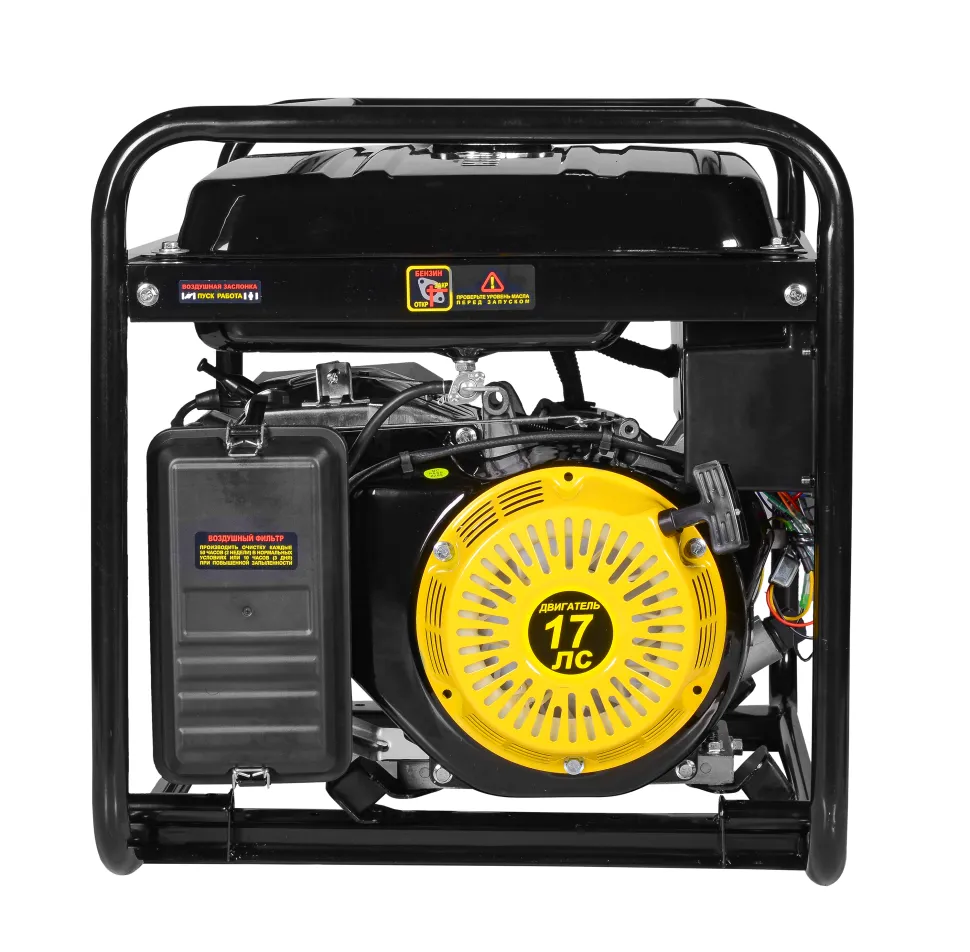 Генератор бензиновый HUTER DY9500L