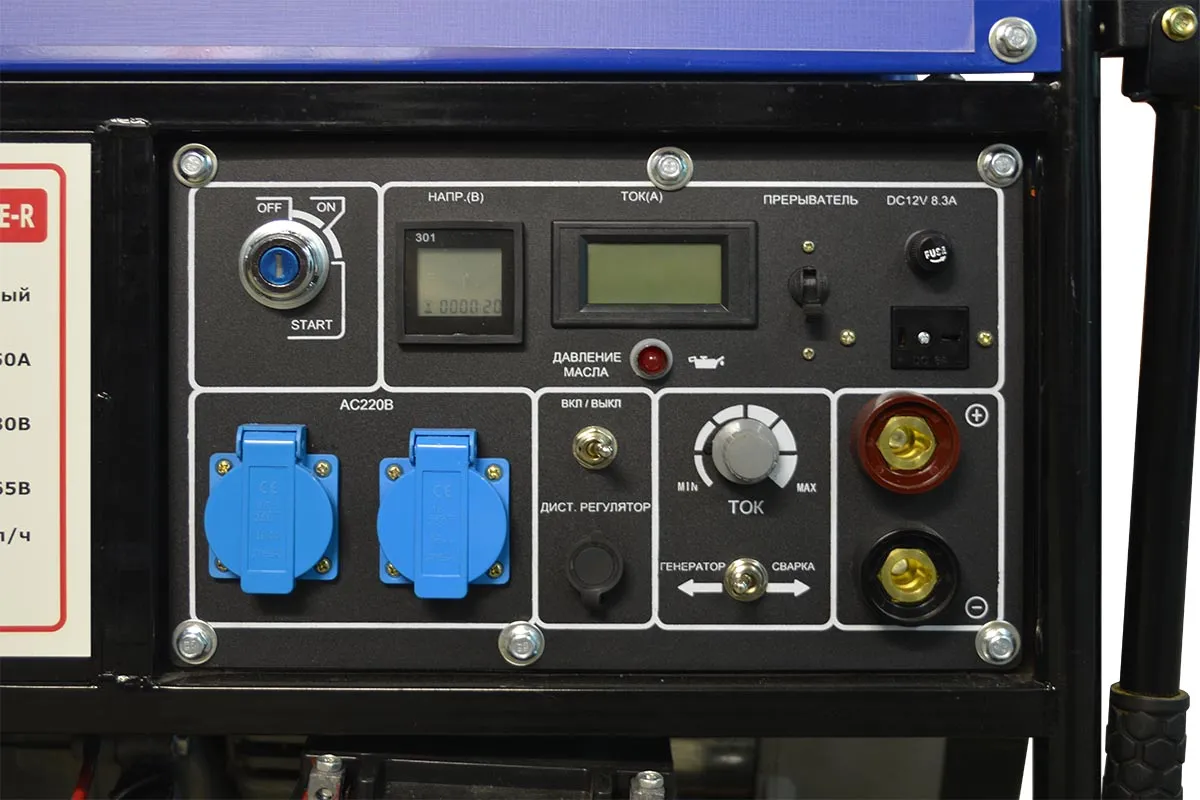 Генератор сварочный бензиновый TSS PRO GGW 3.0/250E-R для строительных и ремонтных задач