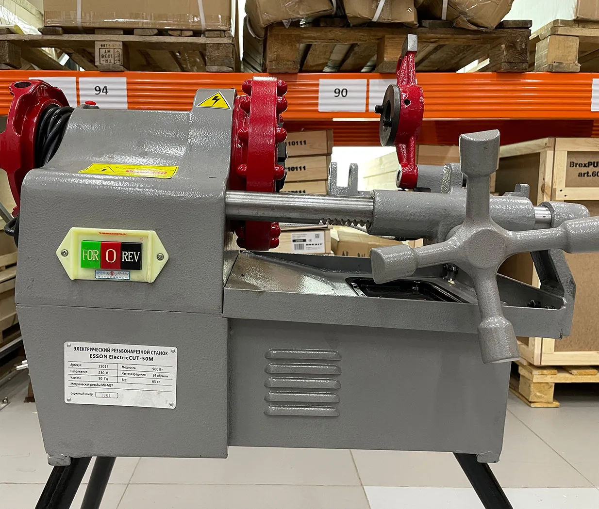 Станок резьбонарезной электрический Esson ElectricCUT-50М для нарезки резьбы