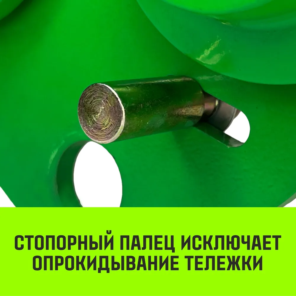 Тележка для ручных талей с цепным приводом HITCH TR100, 3 т, 9 м SZ068966