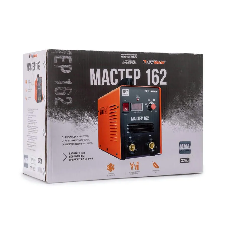 Аппарат сварочный Мастер 162