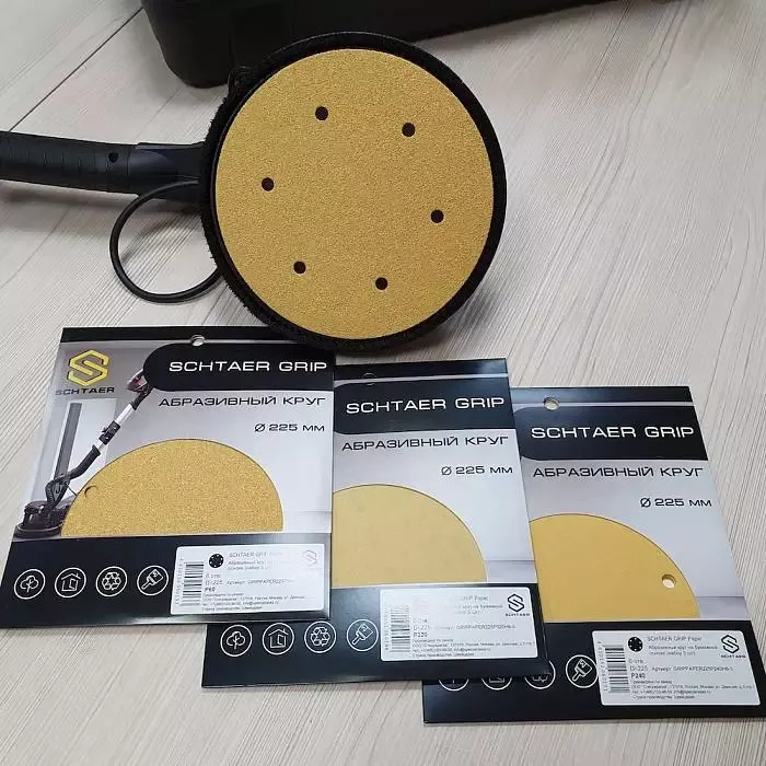 Абразивный круг SCHTAER GRIP Paper 225 мм на бумажной основе 6 отверстий 5 шт GRIPPAPER225P60H6-5 для шлифовки