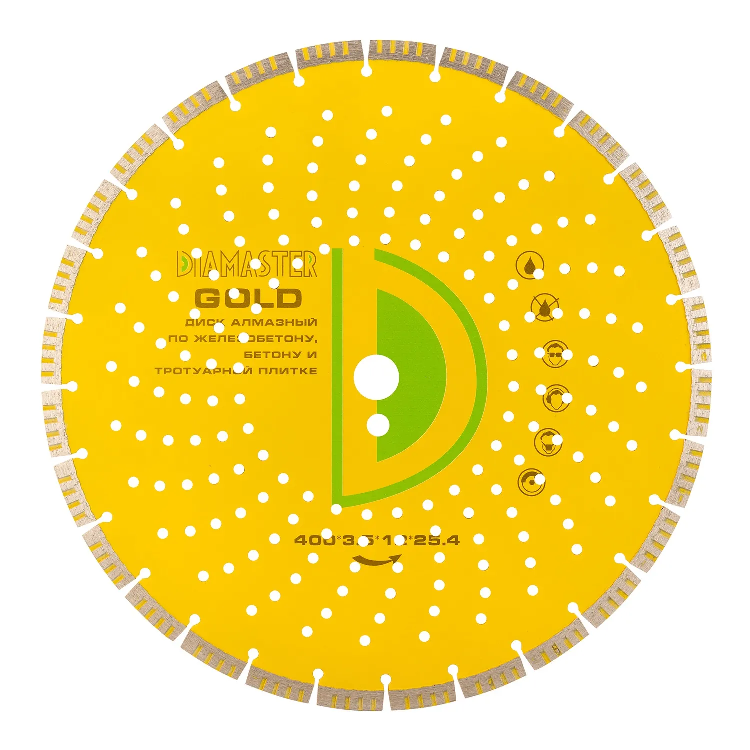 Турбо диск DIAMASTER GOLD 40025,426z железобетон резка