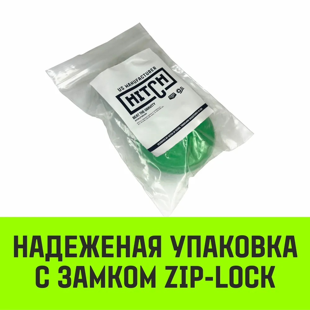Крюк-укоротитель с вилочным соединением HITCH, 16-Т8 кл, 8.0 Т SZ071237