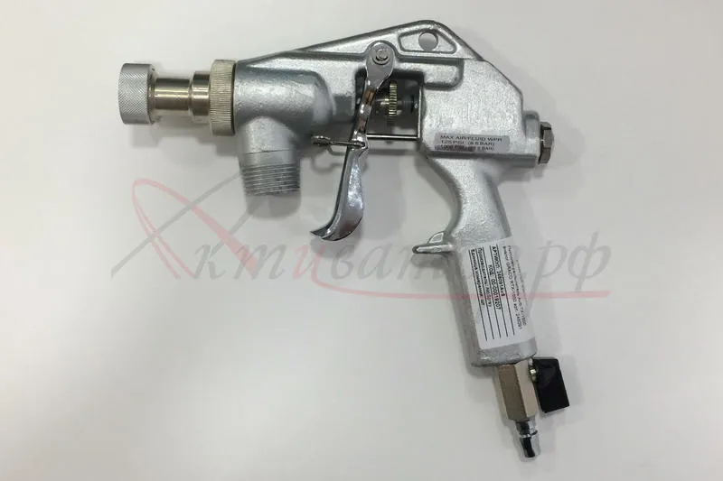 Пистолет-распылитель "AKTISPRAY" AvS-TX-1500 аналог пистолета для RTX-1500 (распыление шпалтевки и текстурных материалов)