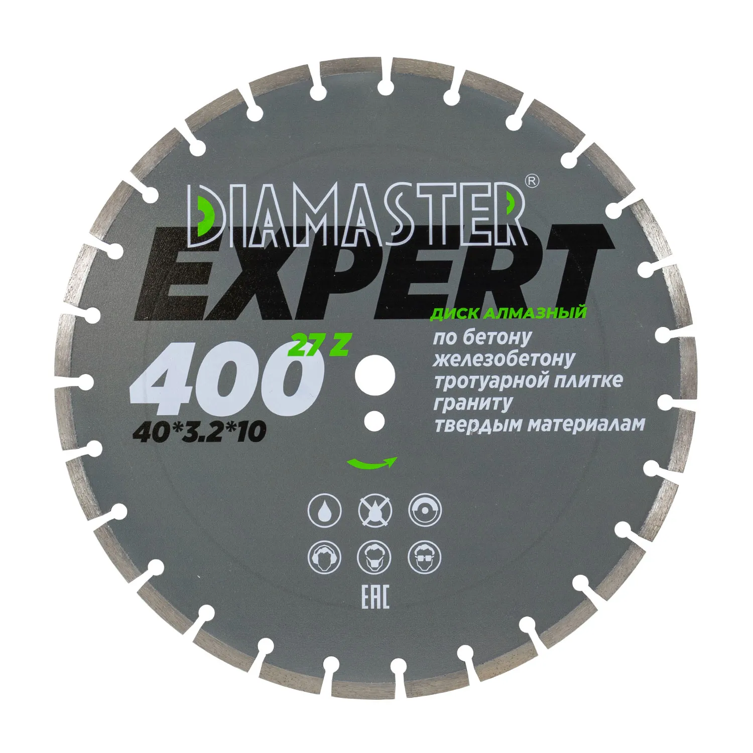 Сегментный диск DIAMASTER Expert 40025,427z железобетон демонтаж