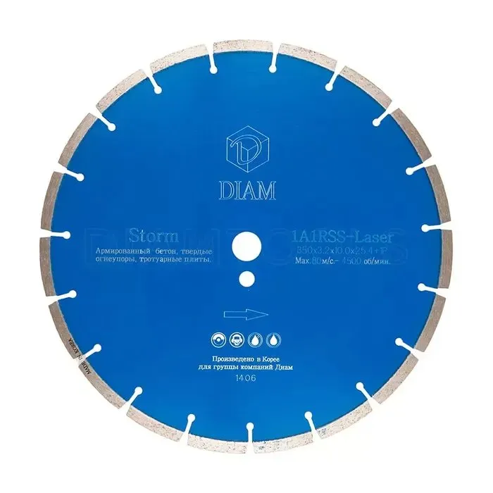 Диск алмазный 350x3.2x10x25.4 Storm армированный бетон DIAM