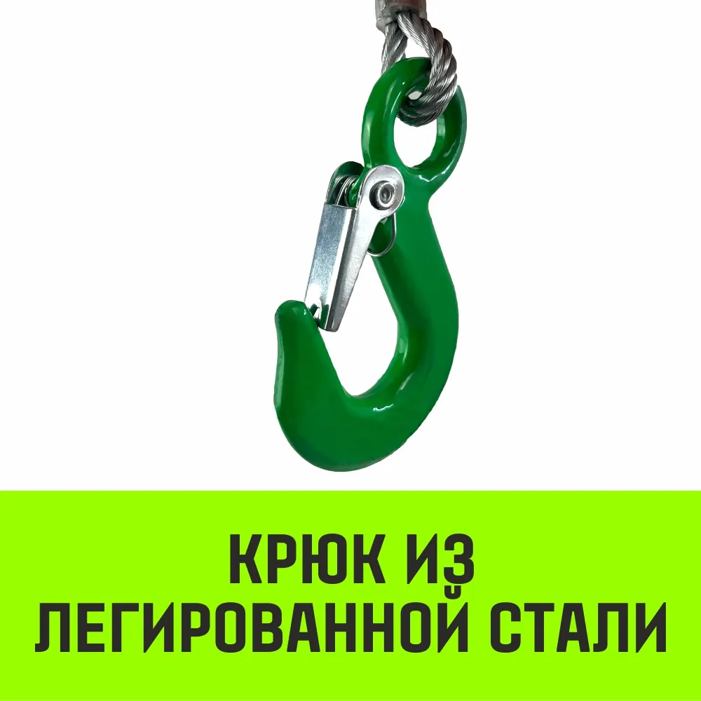 Ручная лебедка барабанная HITCH HW 500, 500 кг, лента 10 м SZ073174
