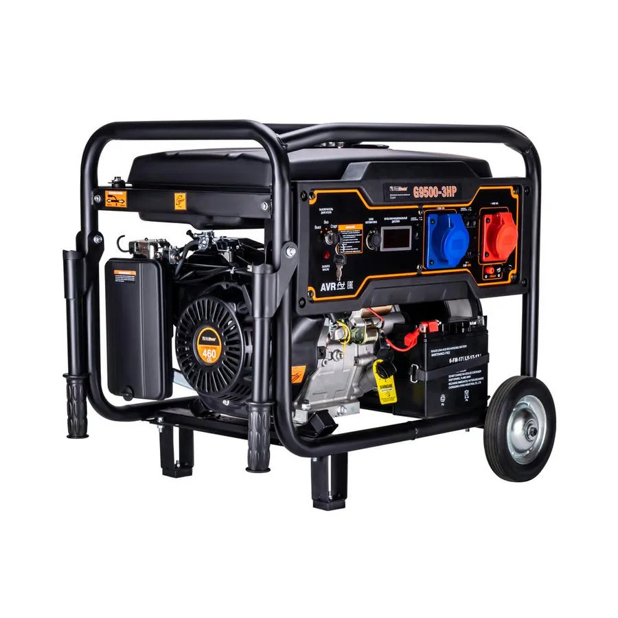 Генератор бензиновый G9500-3 HP "FoxWeld Expert"