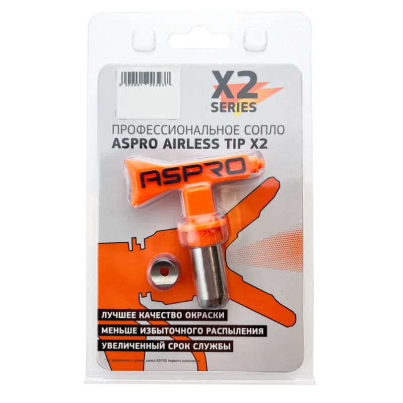 Сопло ASPRO-209 для краскопульта (форсунка)