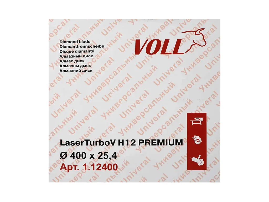 Алмазный диск Laser Turbo V Н12 PREMIUM VOLL 400 х 25.4 мм для резки