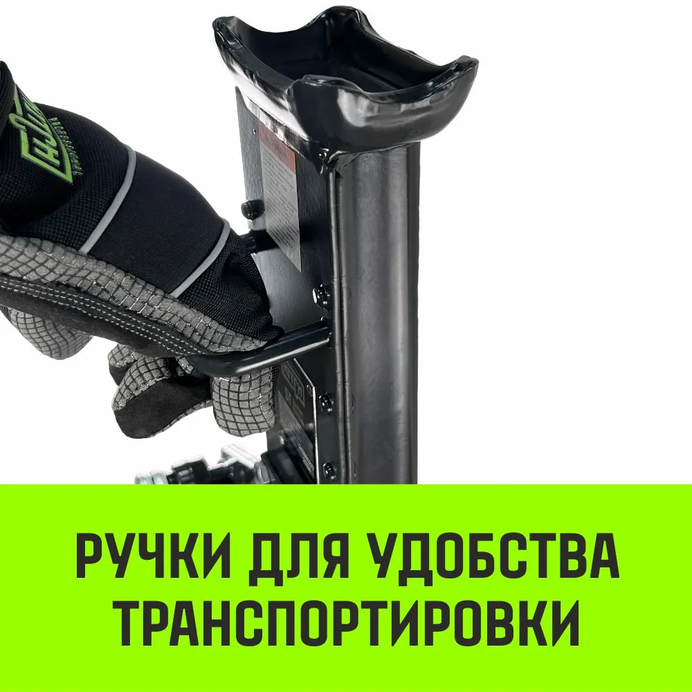 Реечный домкрат HITCH JR-10000 10т SZ086928