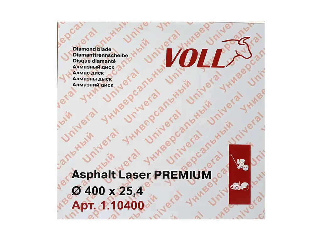 Алмазный диск Asphalt Laser PREMIUM VOLL 400x25,4 мм для резки асфальта