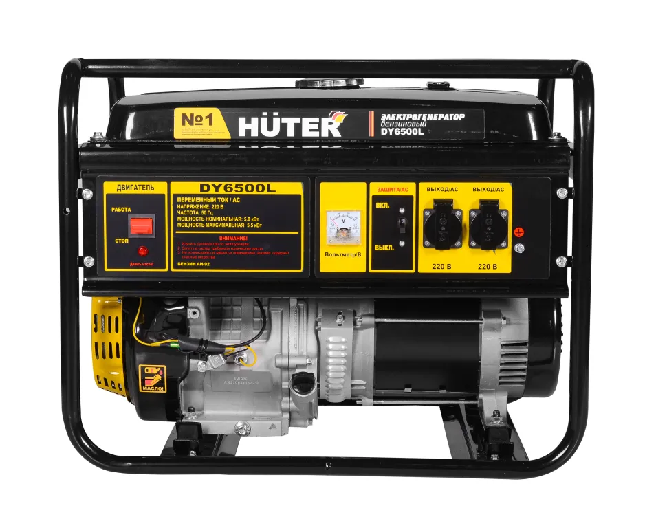 Генератор бензиновый HUTER DY6500L