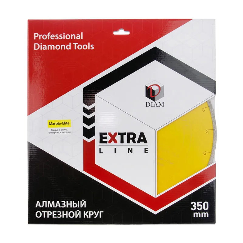 Диск алмазный 350x2.2x7.5x60/25,4 отрезной по мрамору Extra Line DIAM Marble-Elite