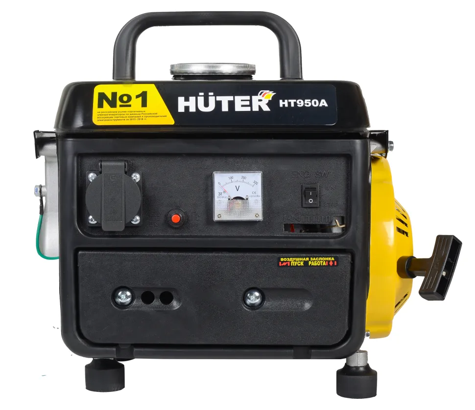 Генератор бензиновый HUTER HT950A